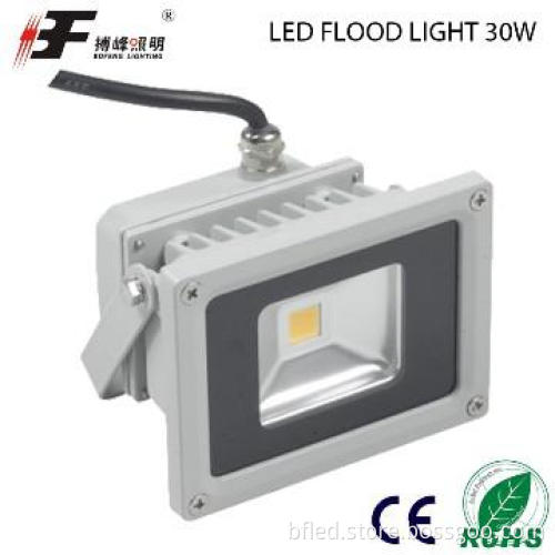 lowest price never before low light degradation 30w flood lights
